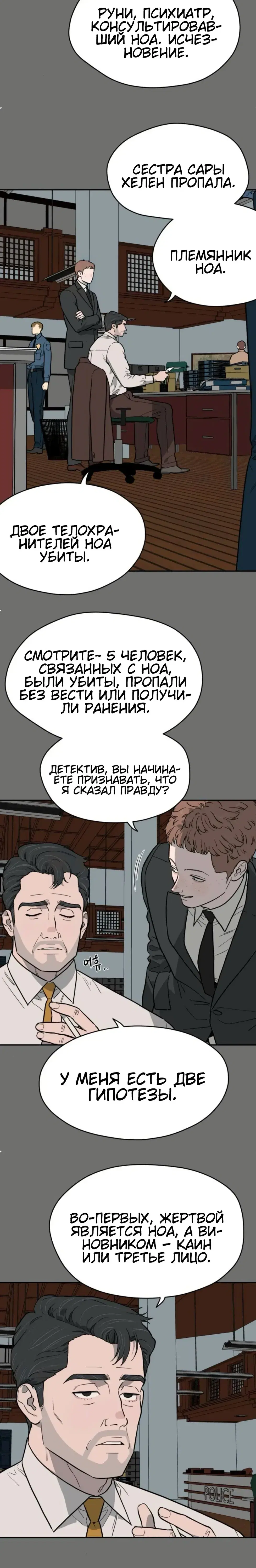 Page 5.001