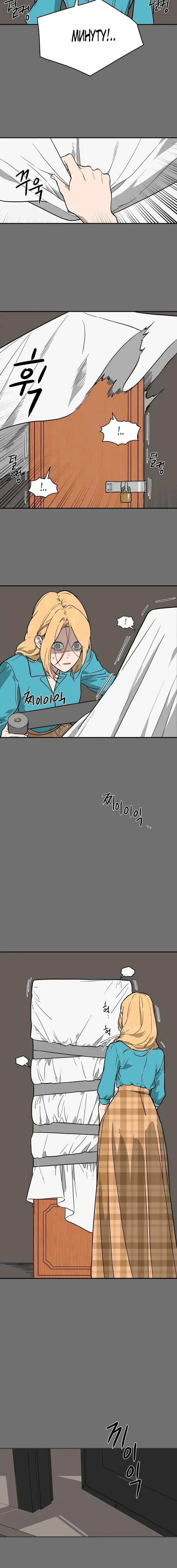 Page 6.001