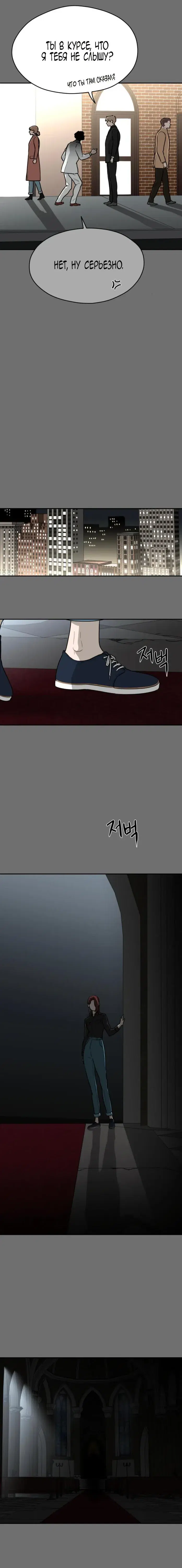 Page 7.001