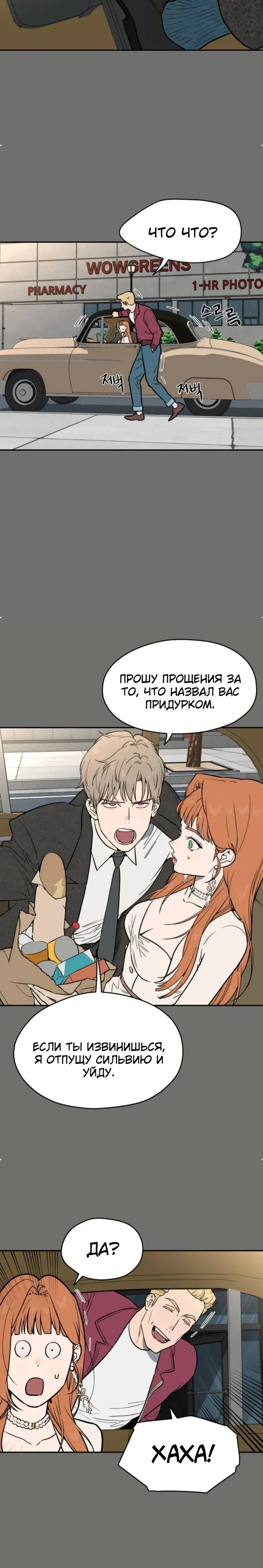 Page 7.001