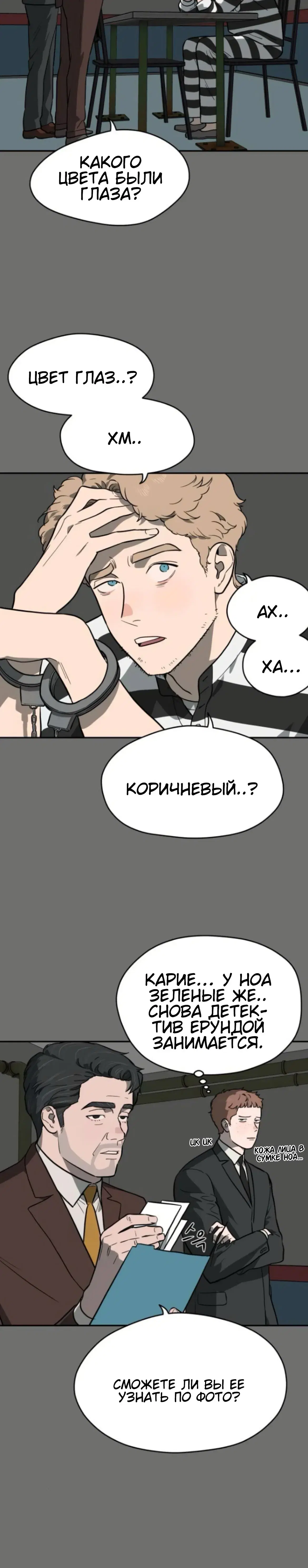 Page 7.001
