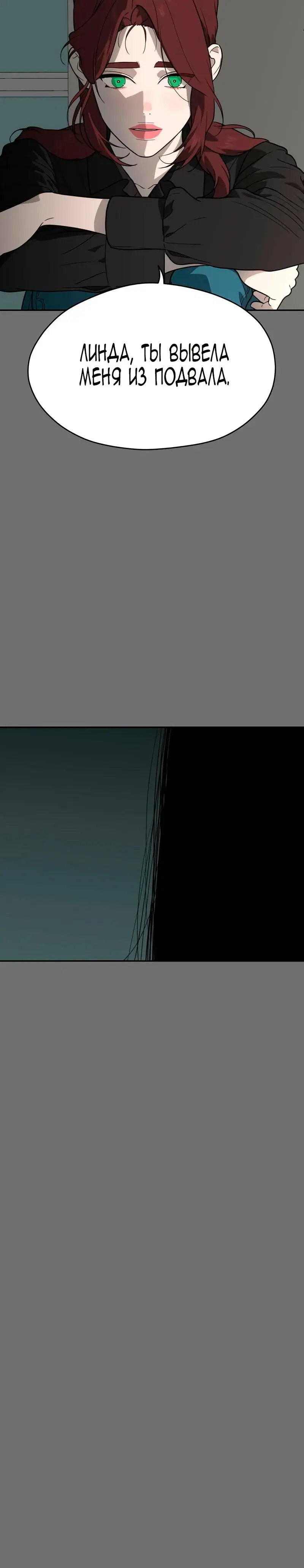Page 9.001