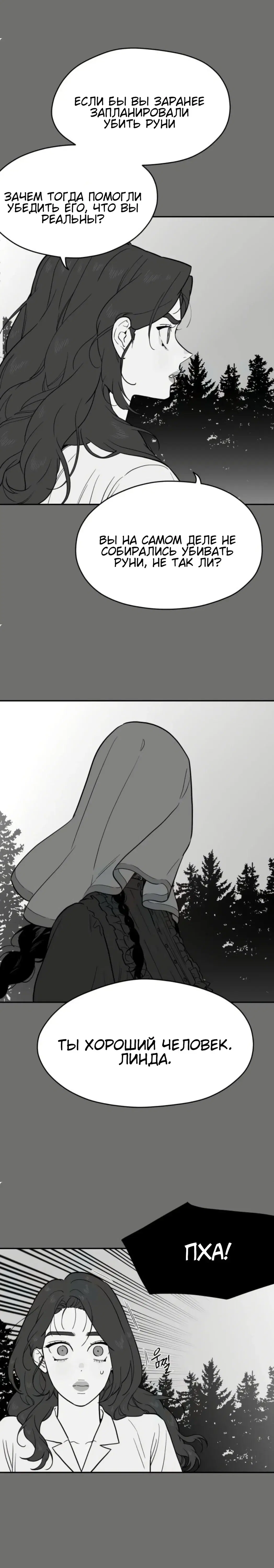 Page 9.001