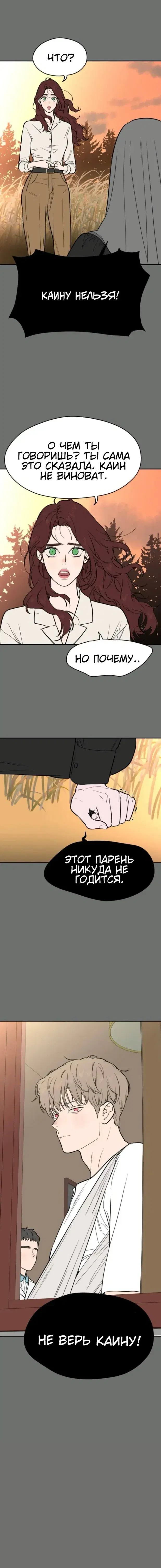 Page 9.001