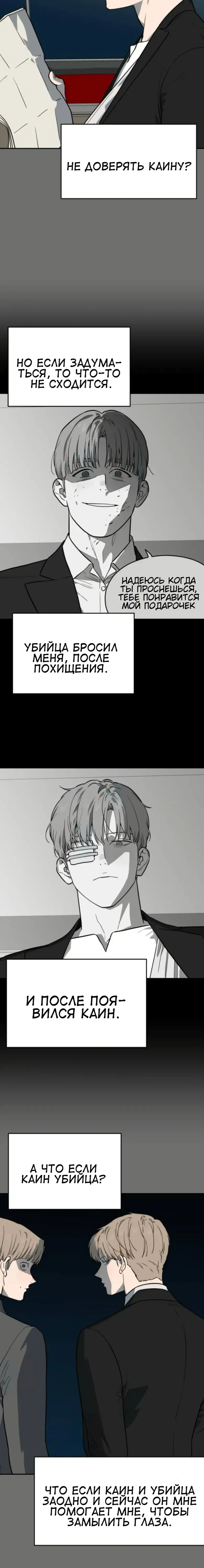 Page 9.001