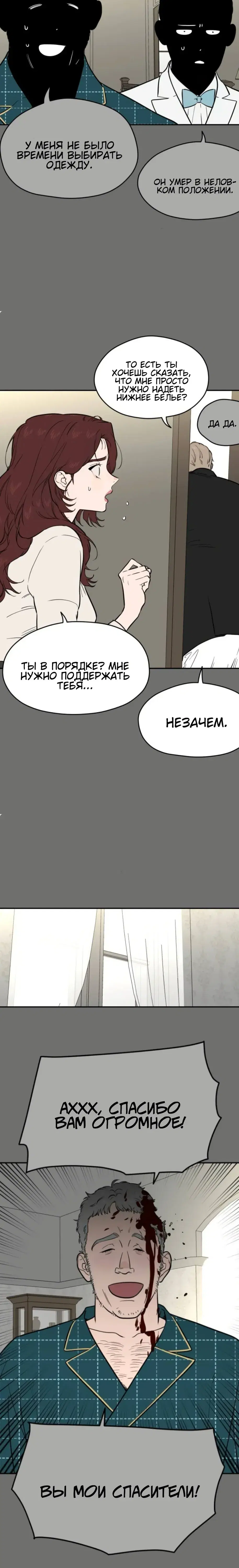 Page 9.001