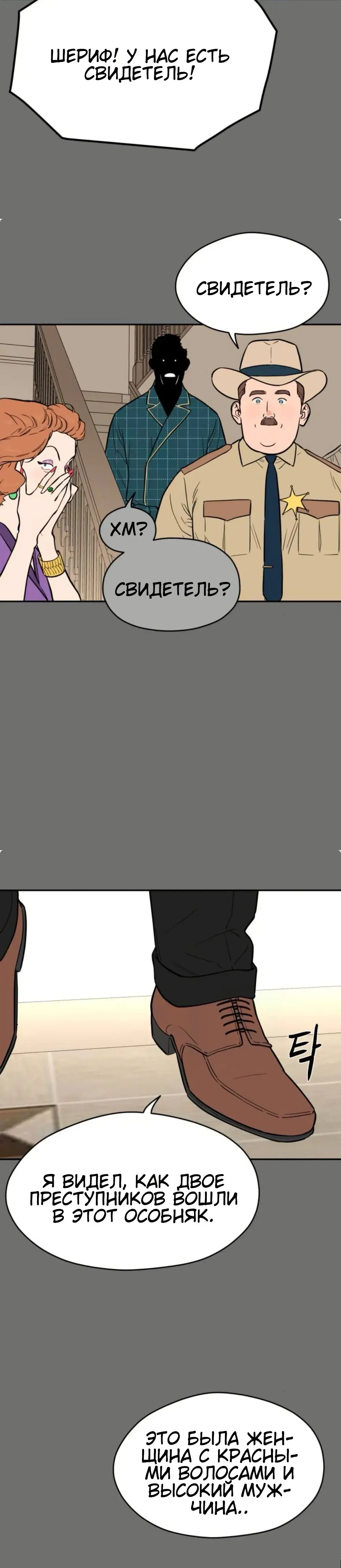 Page 9.001