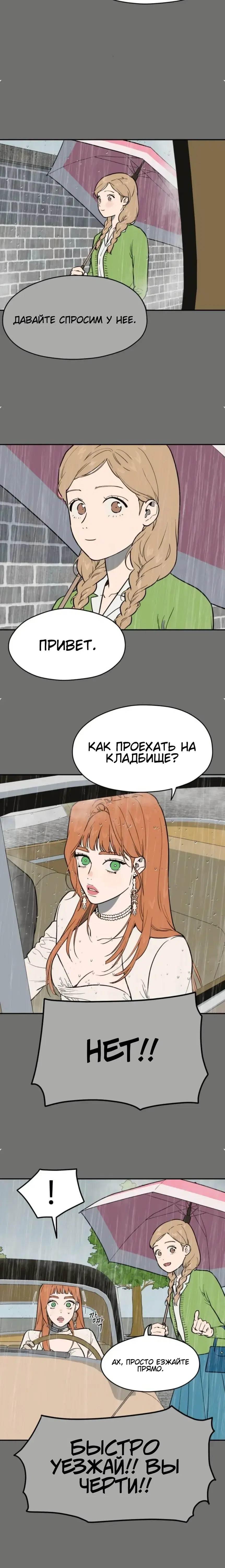 Page 9.001