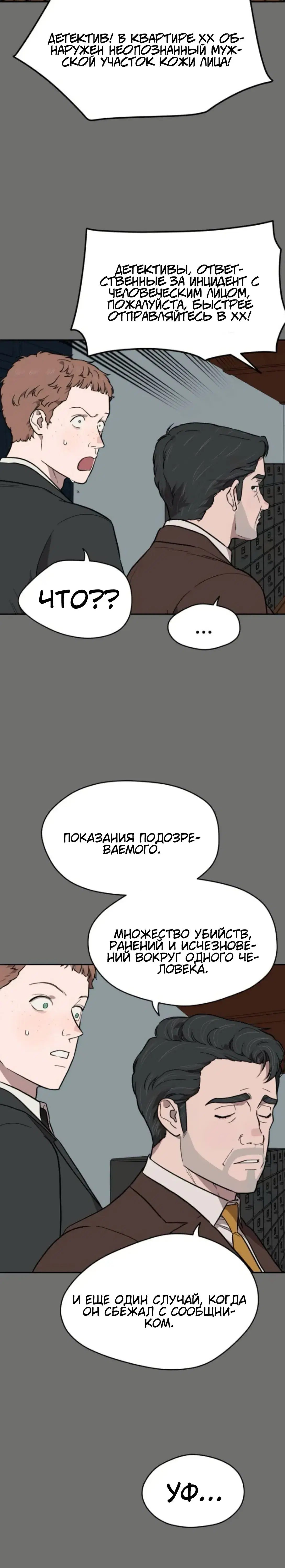 Page 9.001