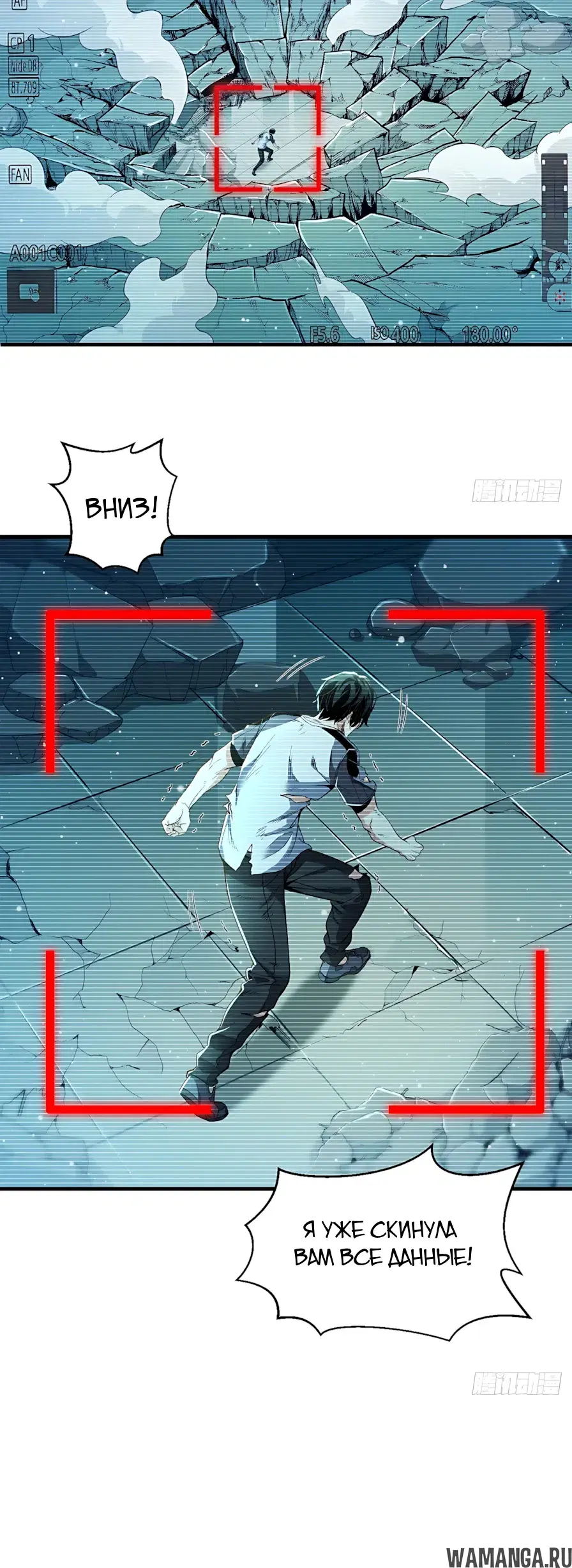 Page 4.000000000