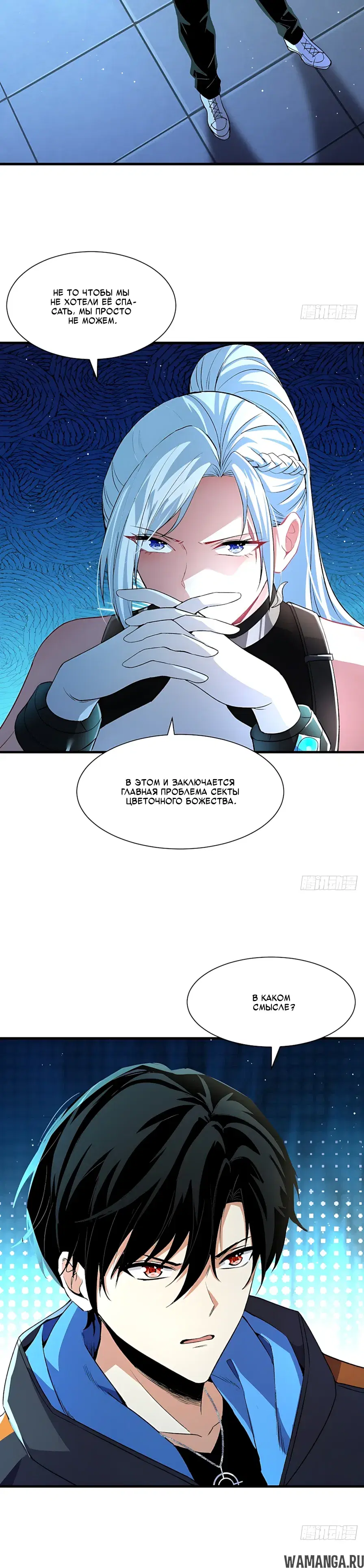 Page 4.000000000