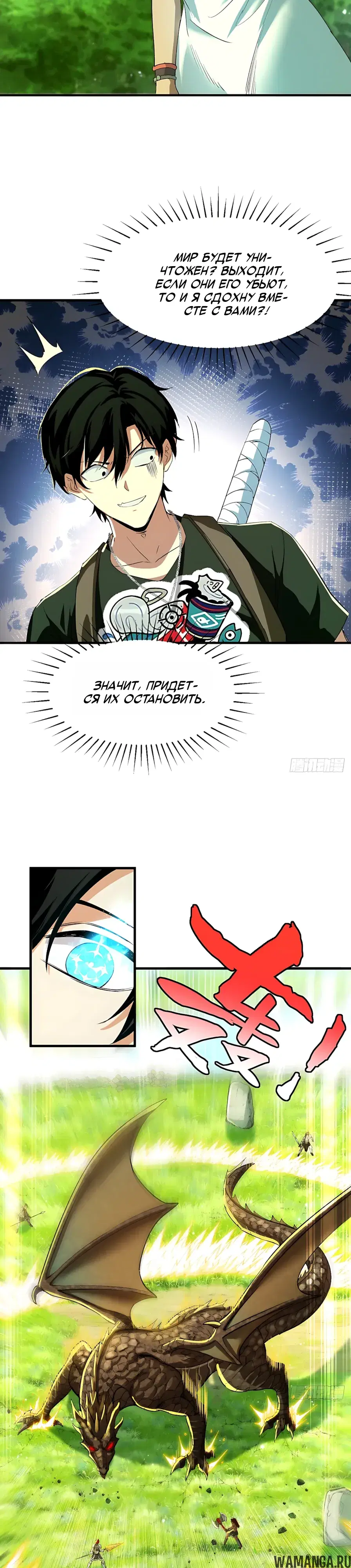 Page 4.000000000