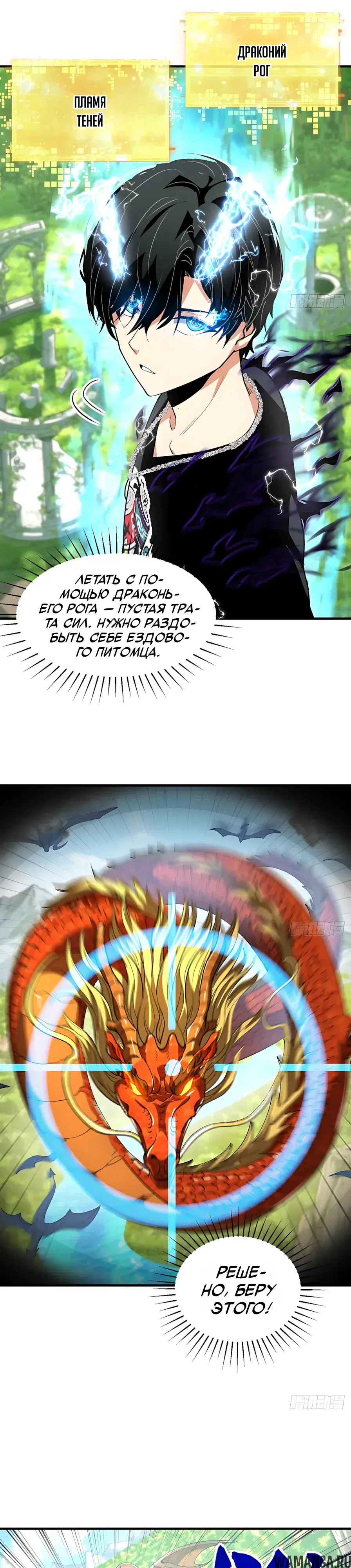 Page 4.000000000