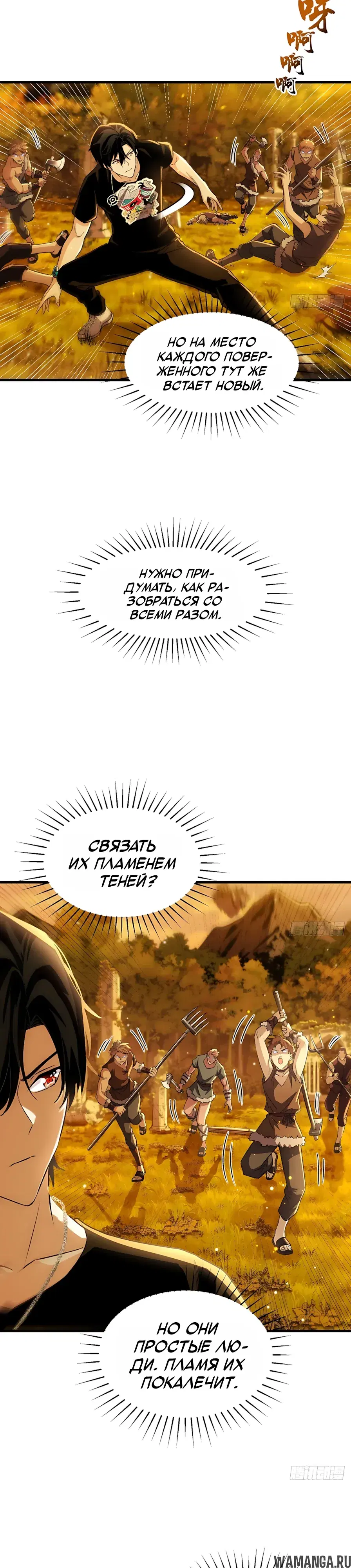 Page 4.000000000