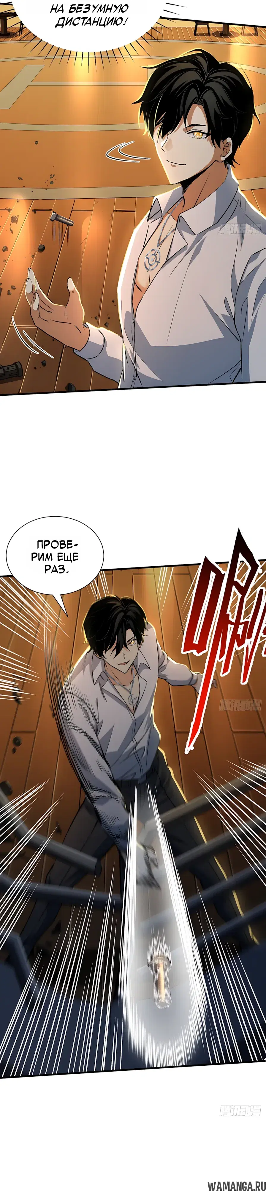 Page 4.000000000