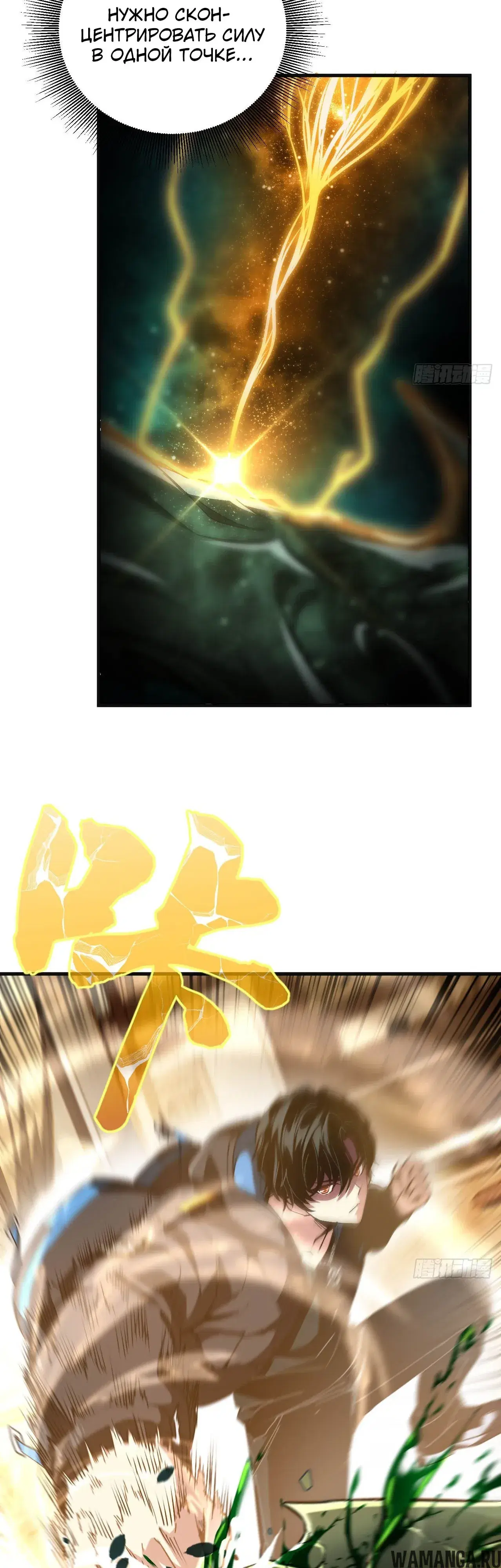 Page 5.000000000