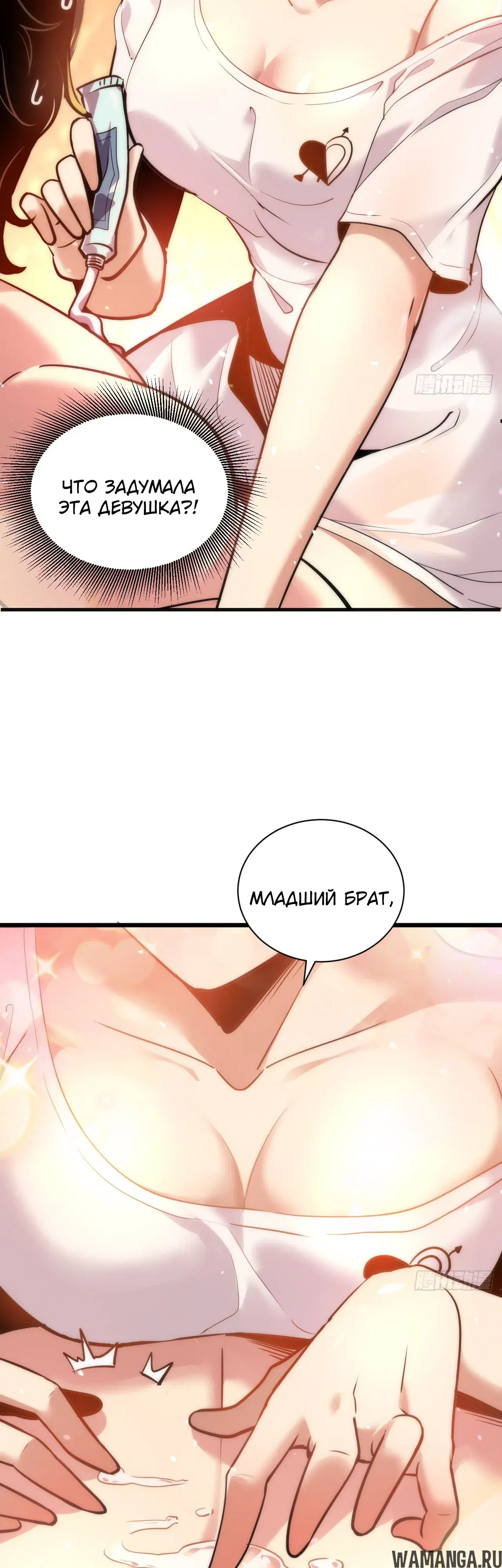 Page 5.000000000