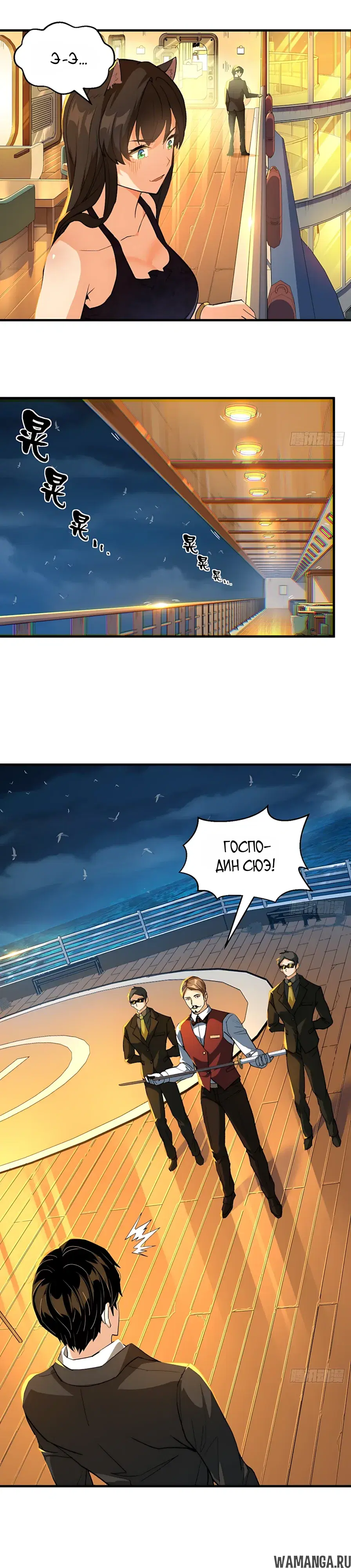 Page 6.000000000