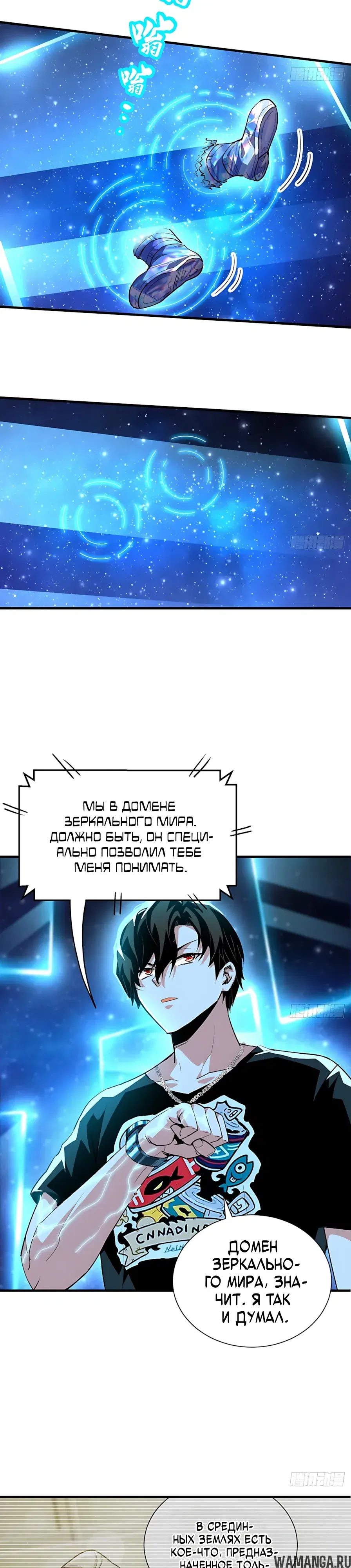 Page 7.000000000