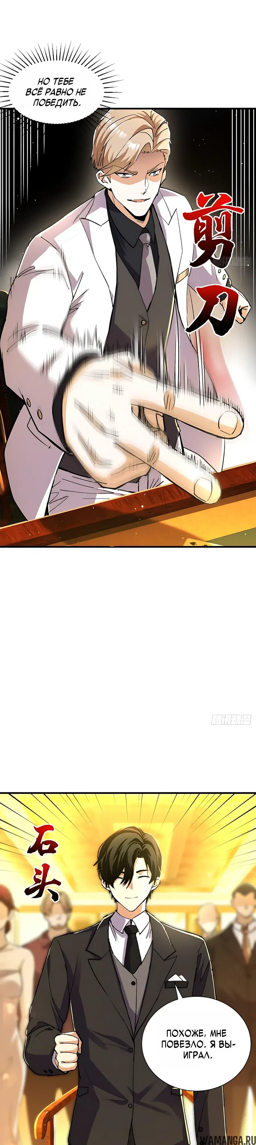 Page 7.000000000