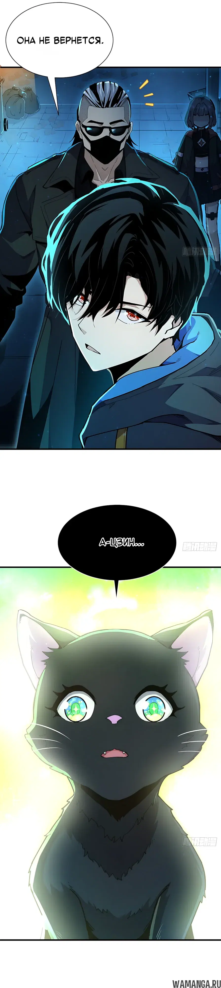 Page 9.000000000