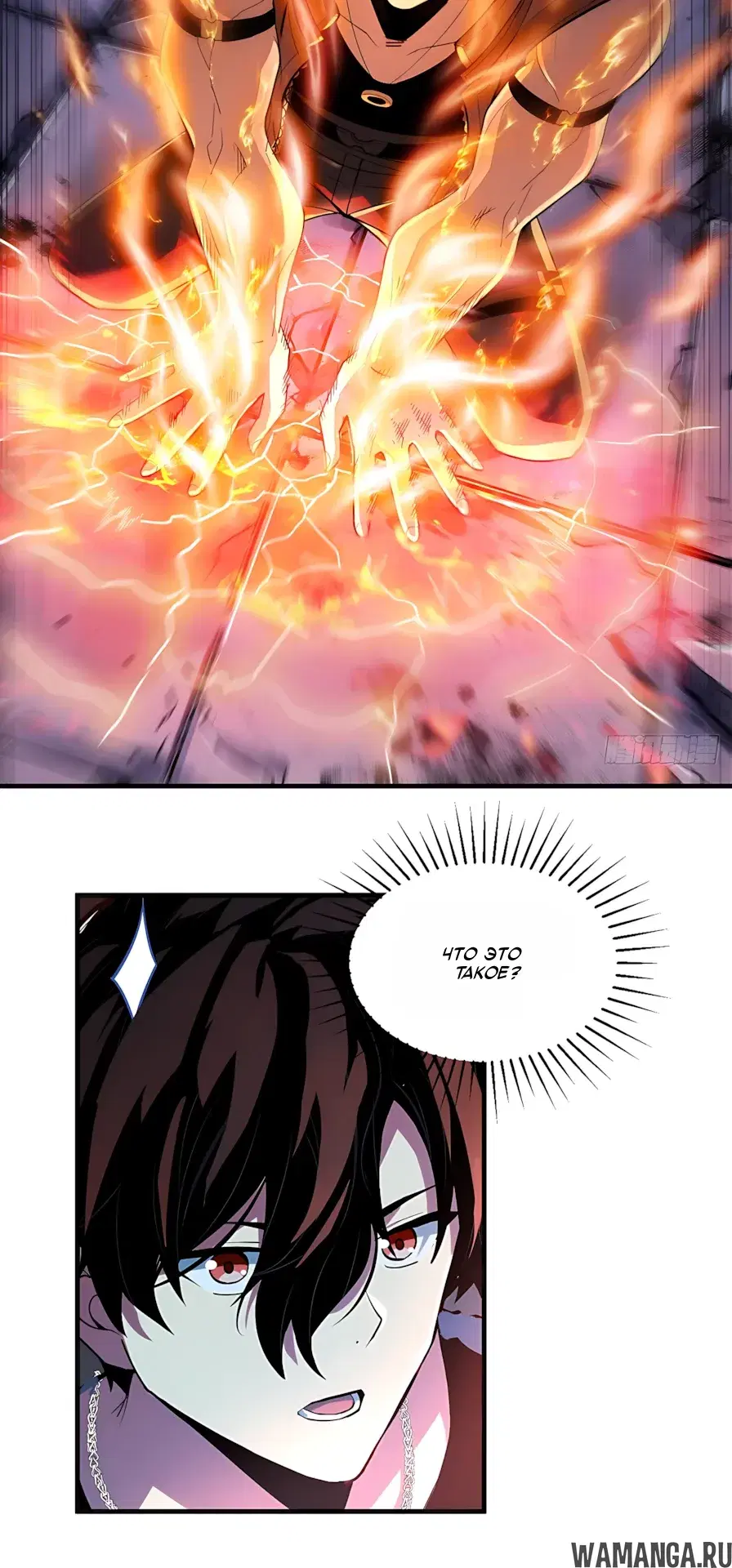 Page 9.000000000