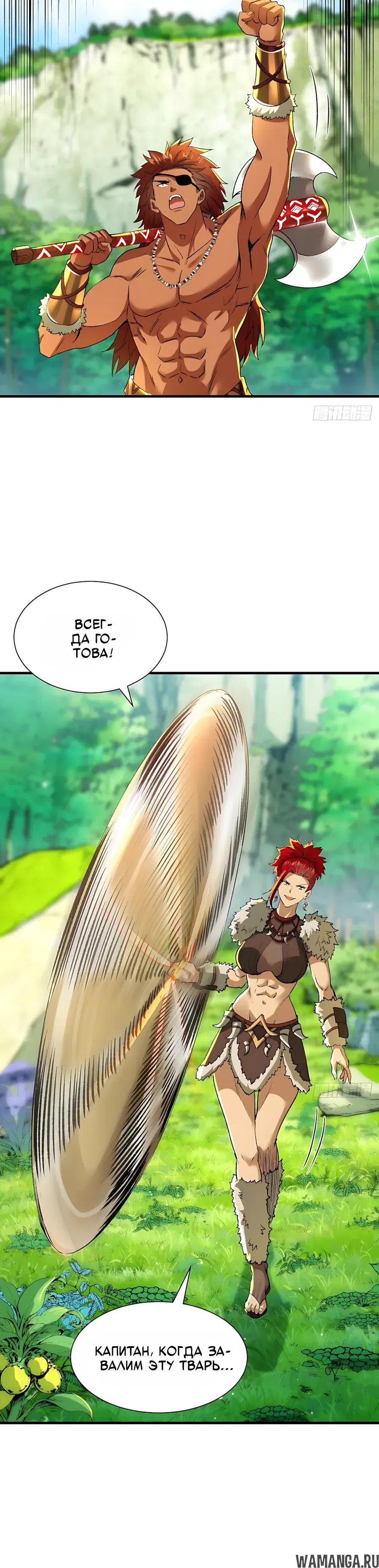 Page 9.000000000
