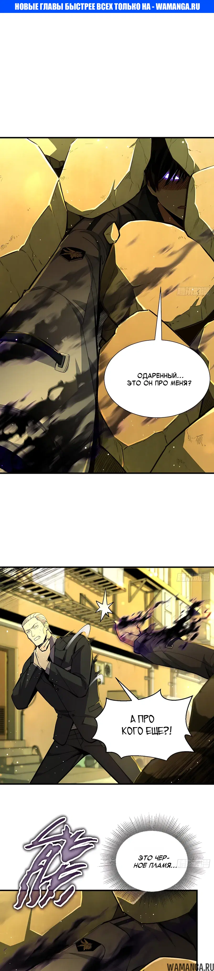 Page 1.000000000