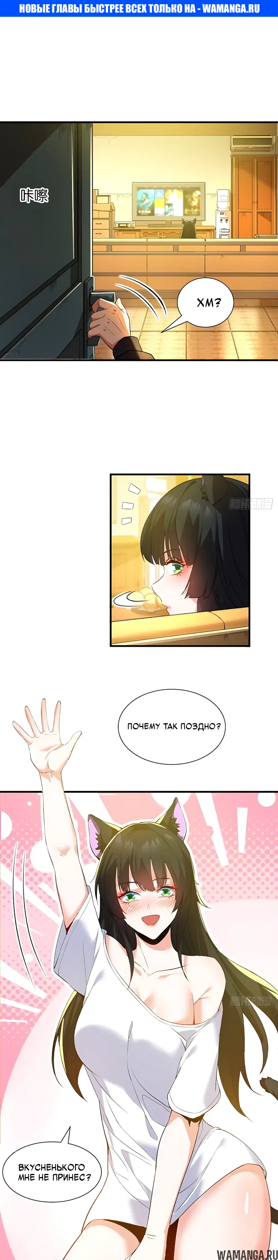 Page 1.000000000