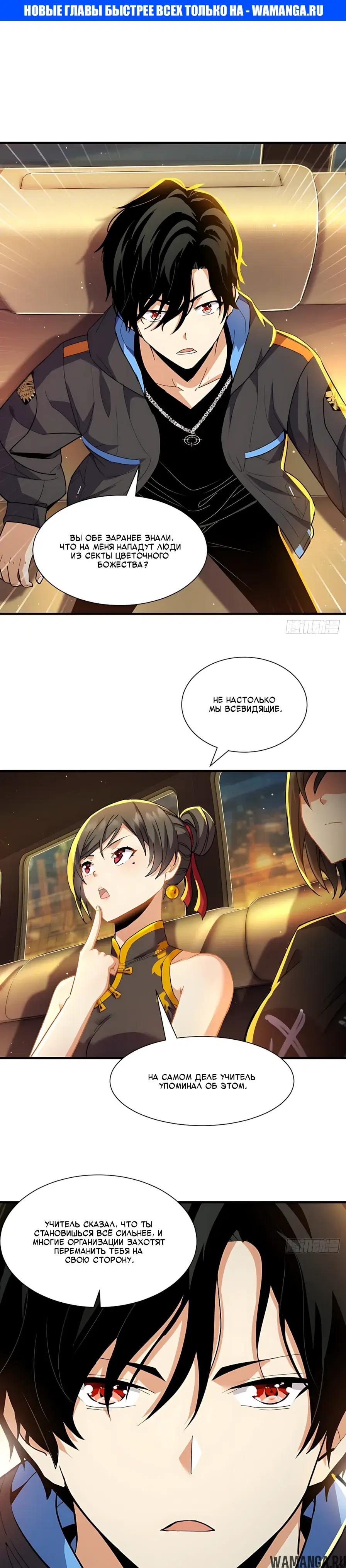 Page 1.000000000