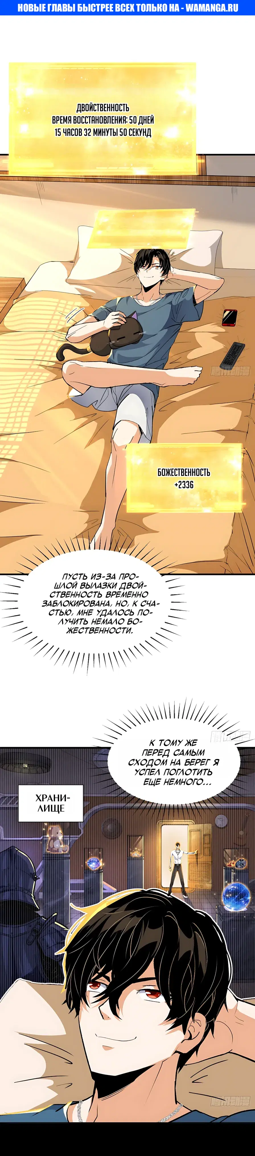 Page 1.000000000