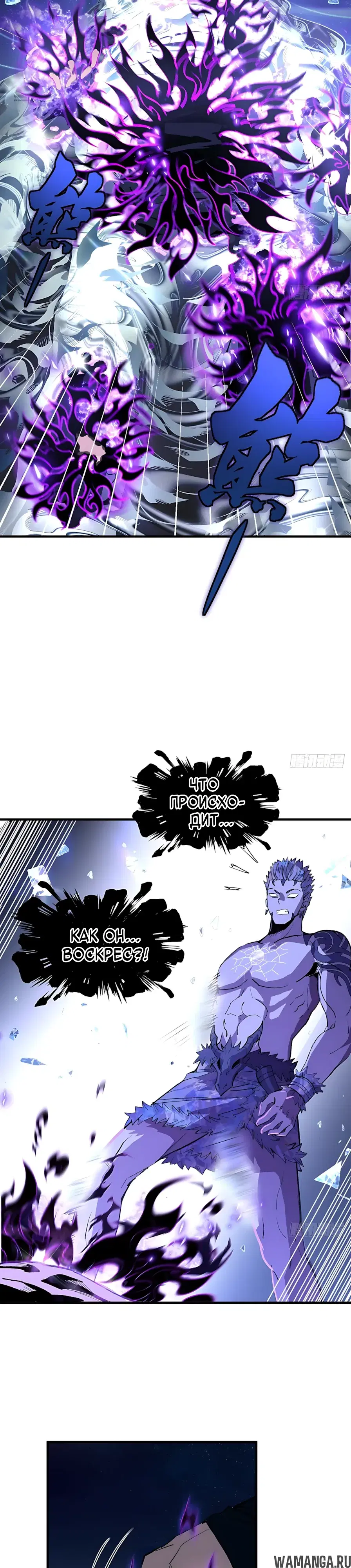 Page 2.000000000