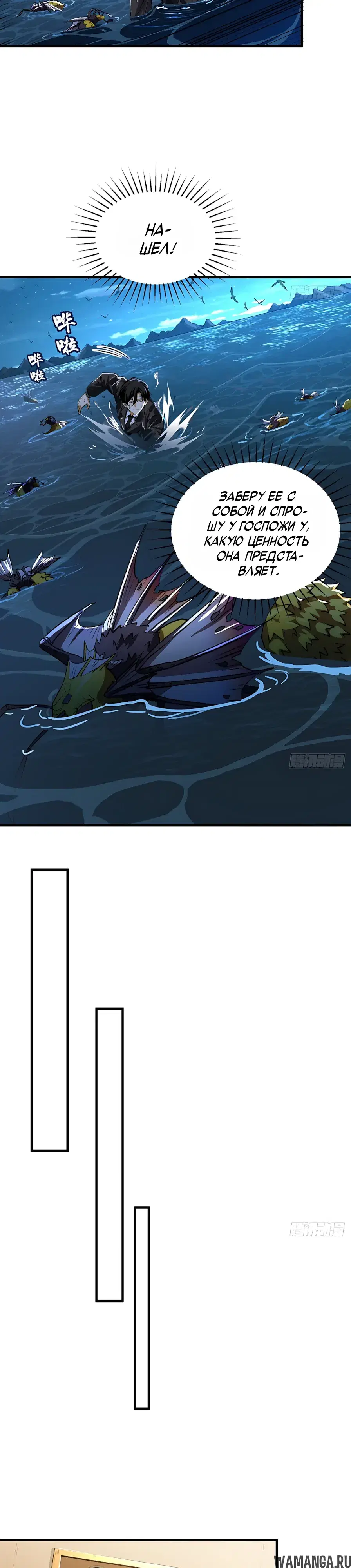 Page 2.000000000