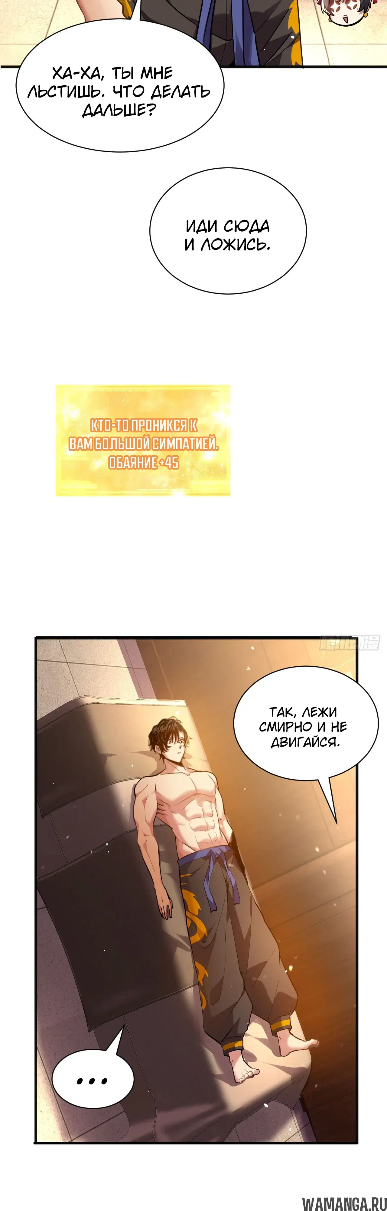 Page 3.000000000