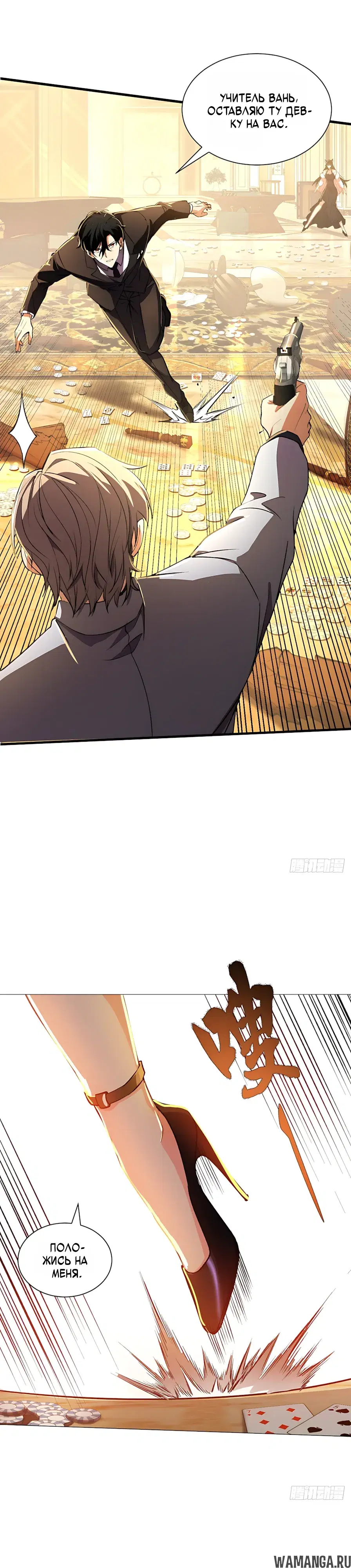 Page 3.000000000