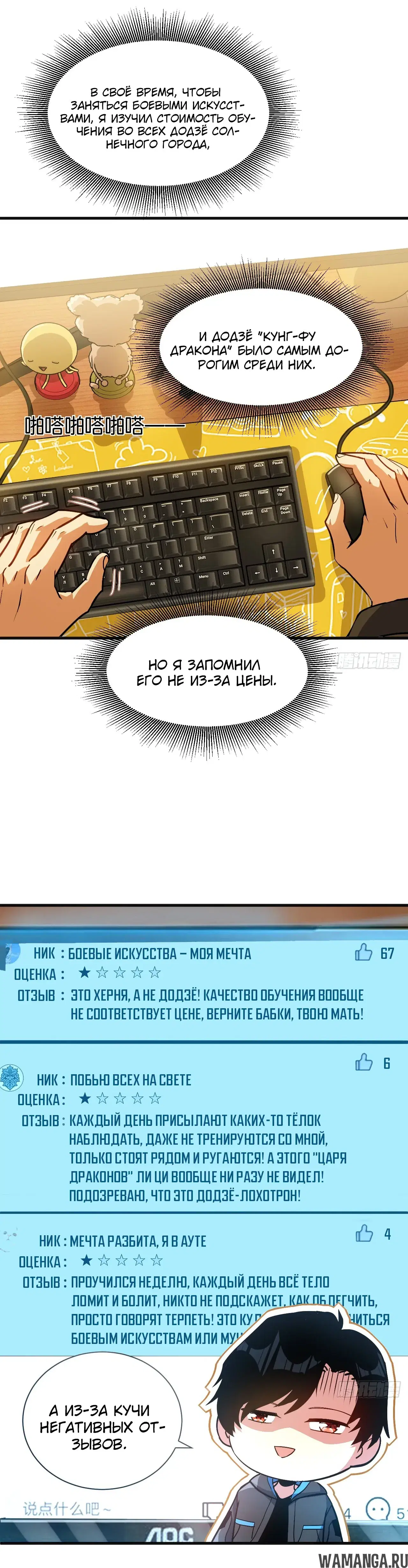 Page 14.000000000