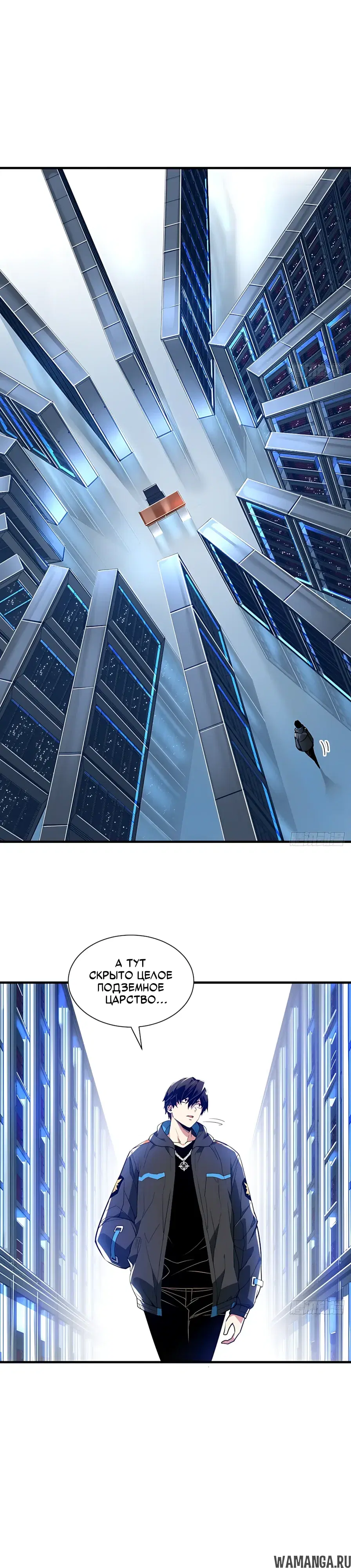 Page 14.000000000