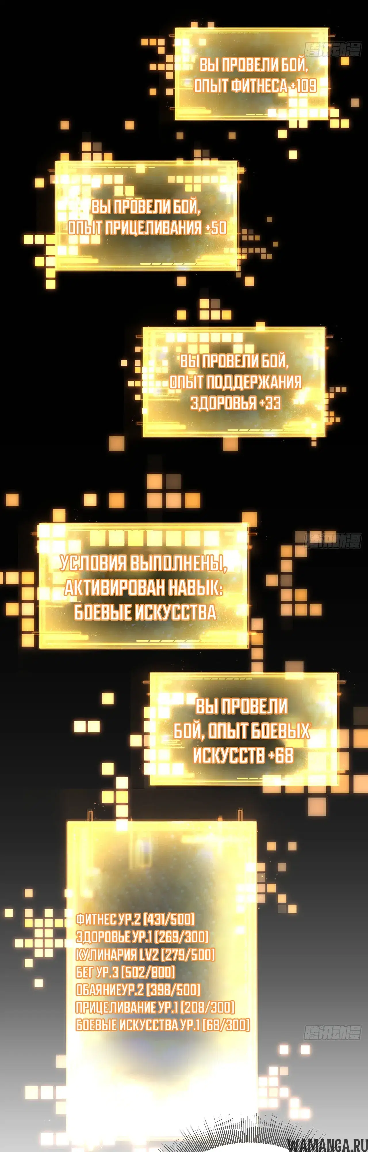 Page 15.000000000