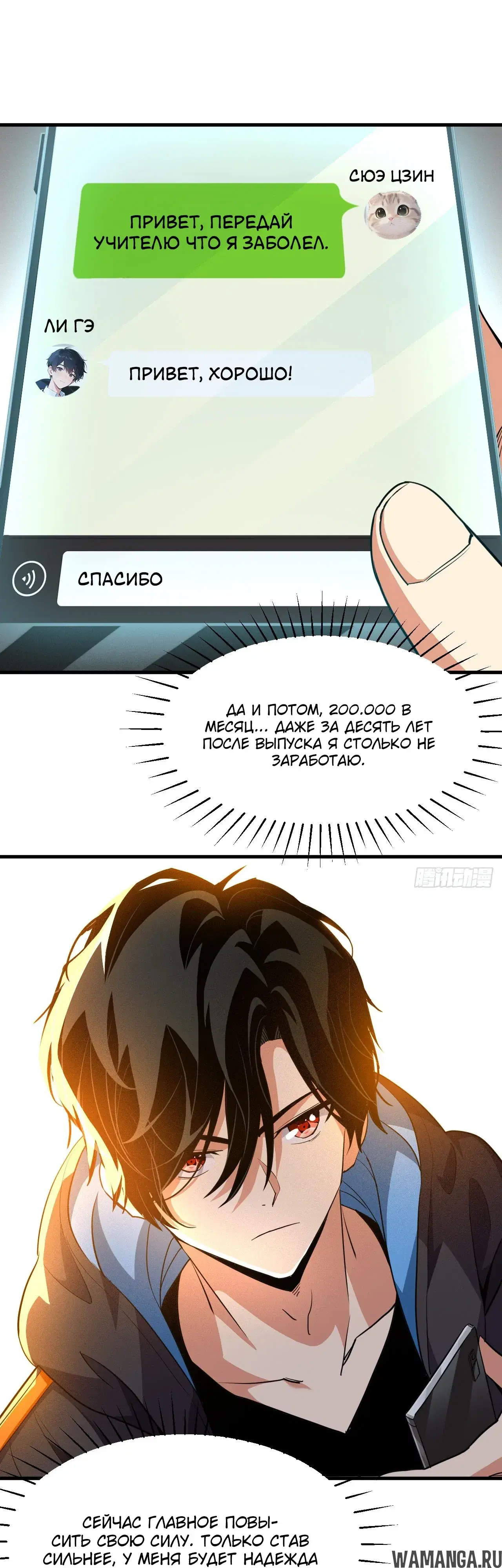 Page 15.000000000