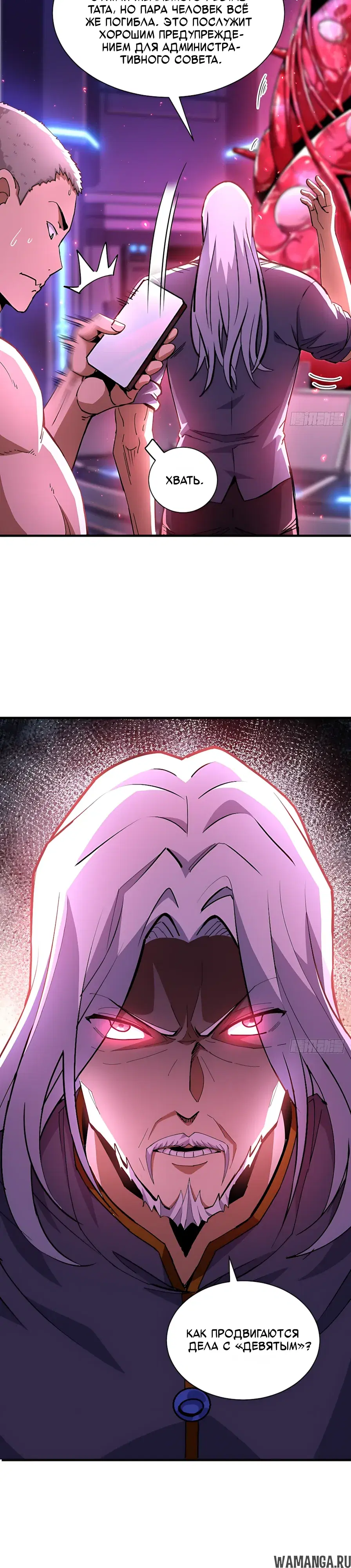 Page 15.000000000