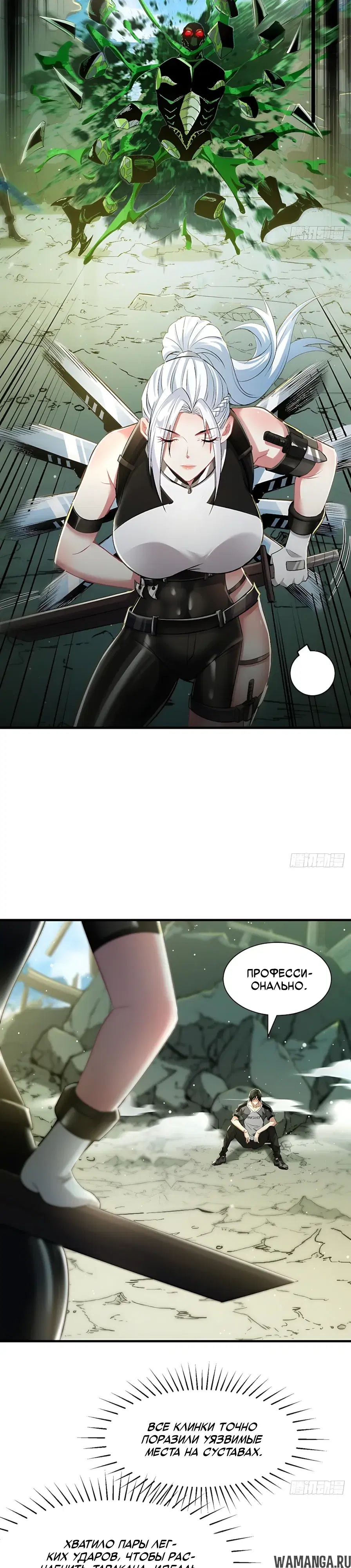 Page 15.000000000