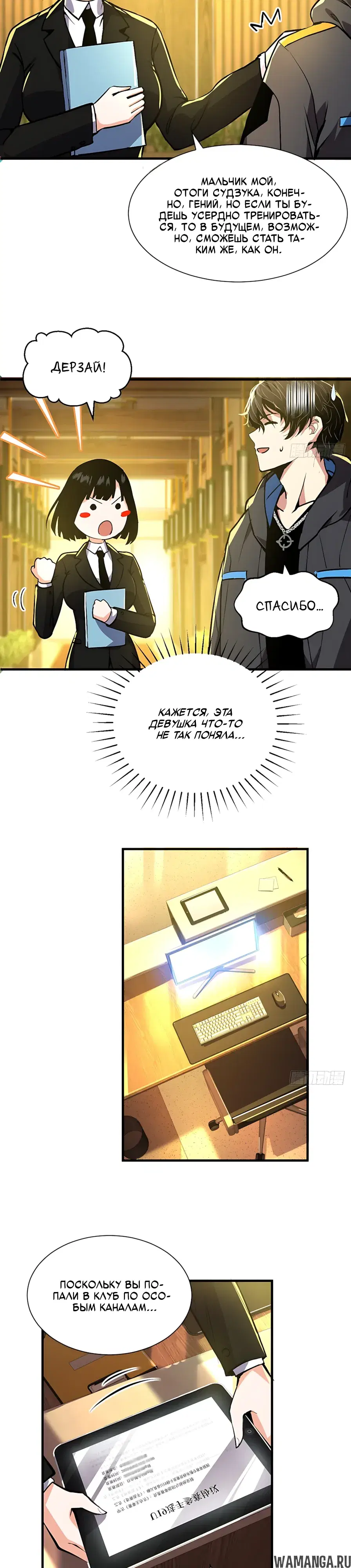 Page 15.000000000
