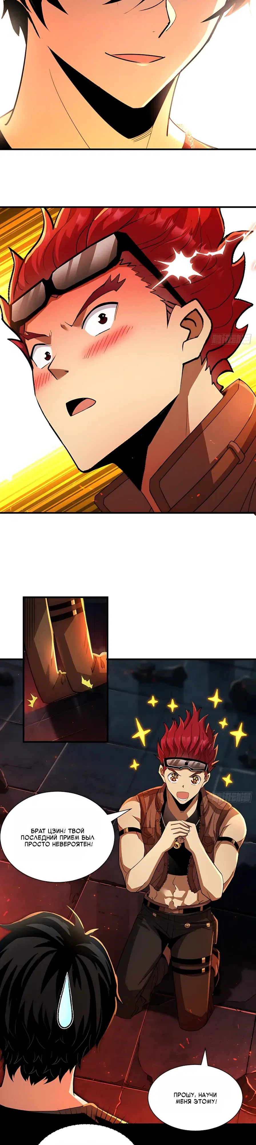 Page 15.000000000