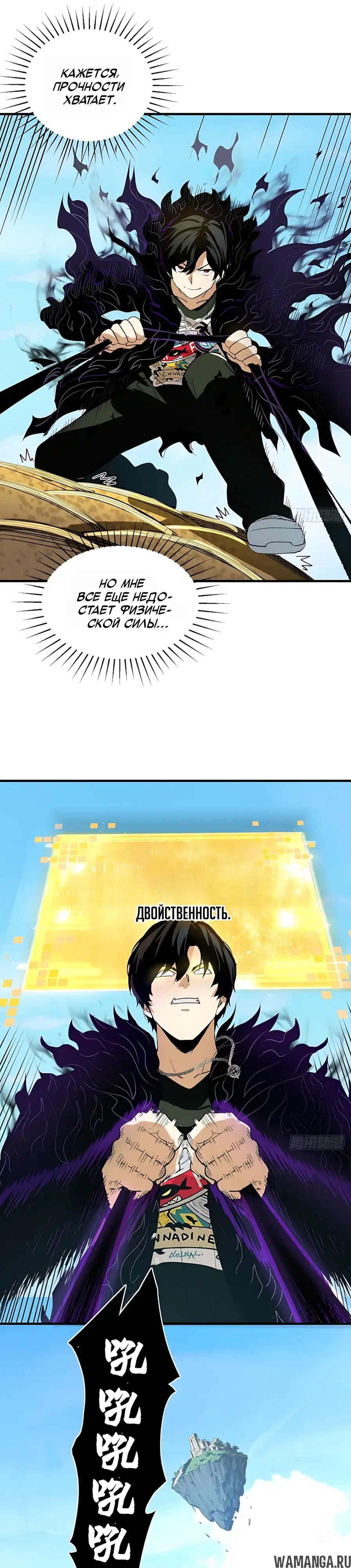 Page 15.000000000