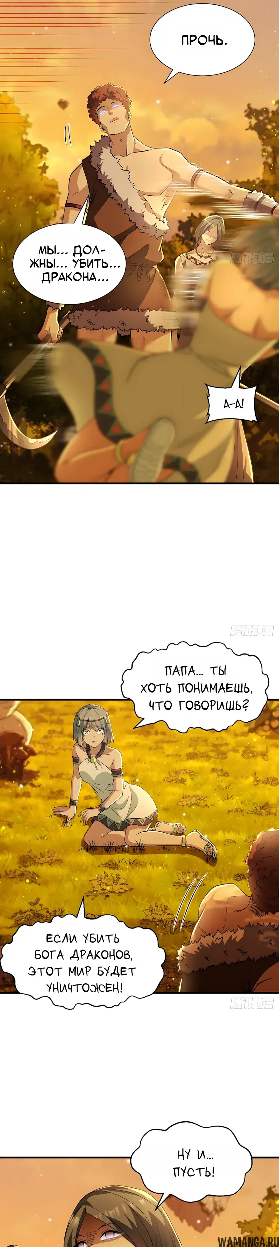 Page 15.000000000
