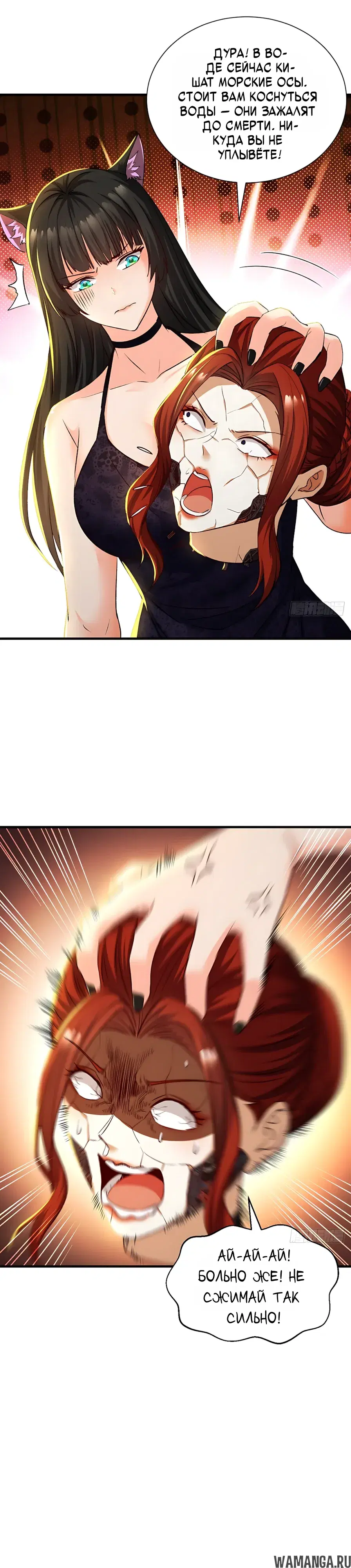 Page 15.000000000