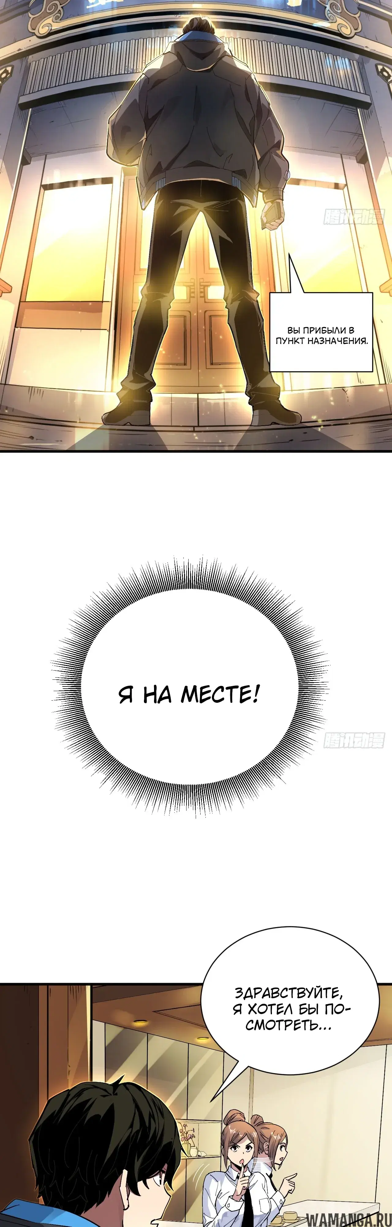 Page 17.000000000