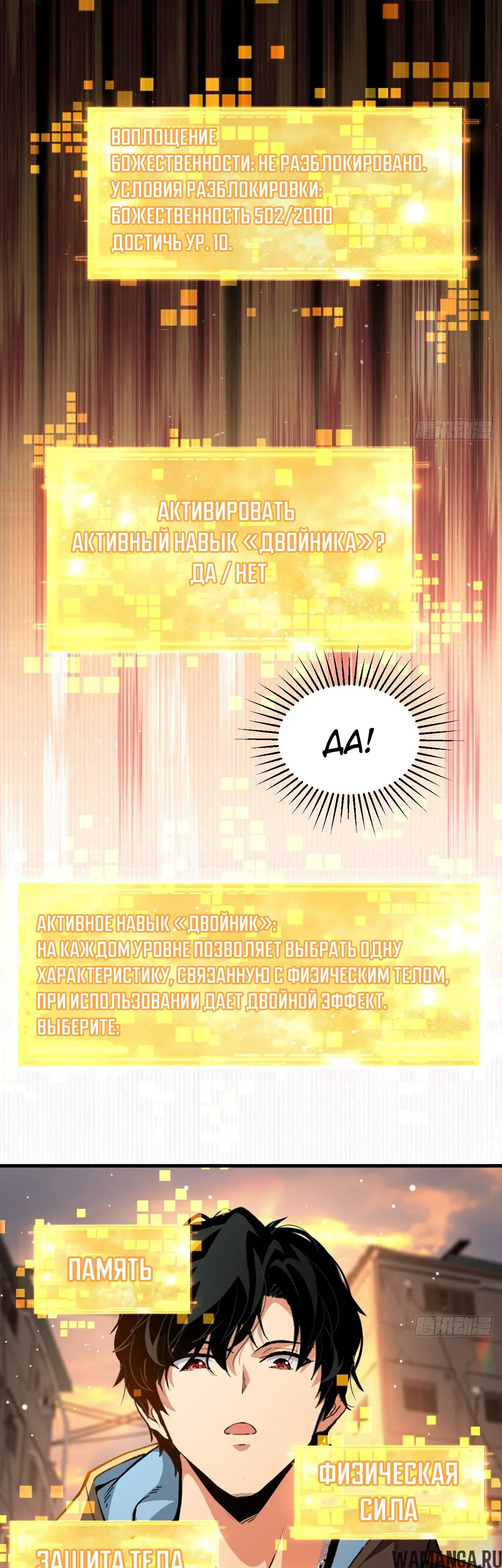 Page 17.000000000