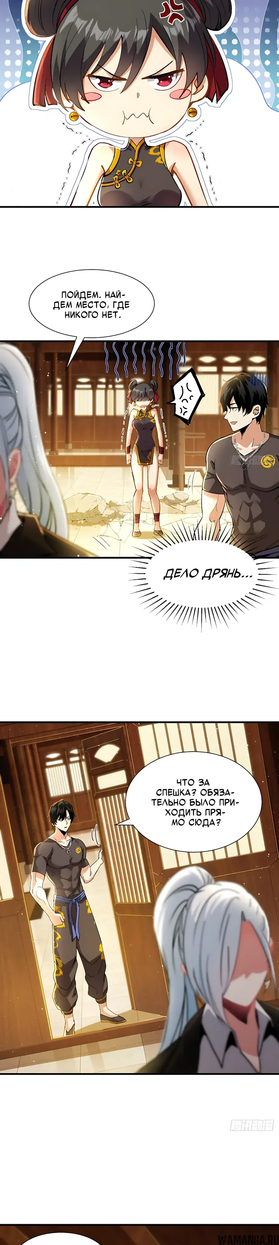 Page 17.000000000