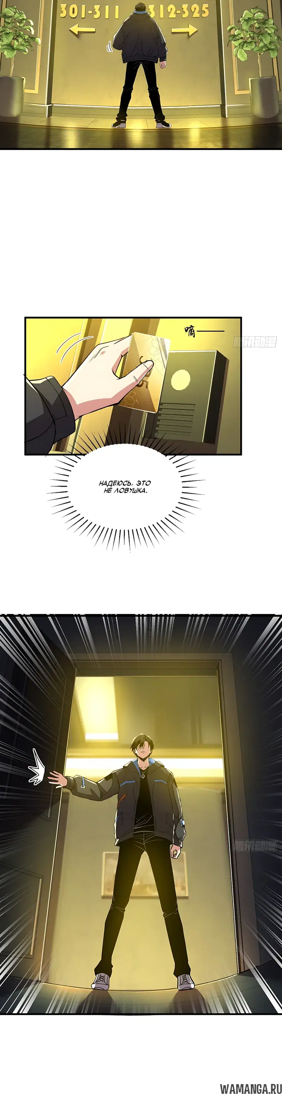 Page 17.000000000
